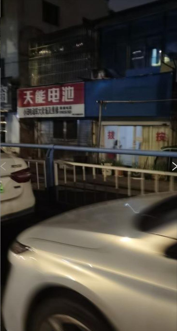 常州 中吴大道高架下面门面 晚